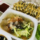 제주통큰장어 이미지