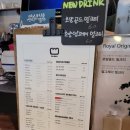 베이커리오늘 이미지