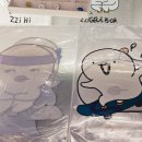 슈마커대전패션아일랜드