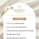 코드 딜라이트 이미지