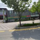 그집쭈꾸미볶음송탄점 이미지