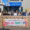 (주)월드코리아 이미지