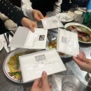 마조로3가길 이미지