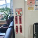 불이 경로당 이미지