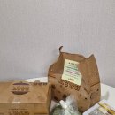 노랑통닭괴정점 | 노랑통닭 웰빙 파닭 후라이드 깐풍 순살 반반치킨 내돈내산 후기