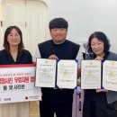 계양3동 이미지