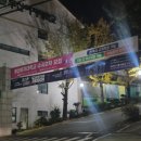 부산여자대학교 | [부산여자대학교 아동스포츠재활무용과] - 2025 아동스포츠재활무용과 졸업작품발표회 &lt;무작&gt;