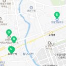 리브수학교습소