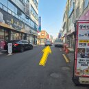 영미만두 | 익산 만두집 중앙시장 맛집 포장 내돈내산 주차 영미만두