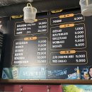 씨유 동대문공원역점 | [동대문역사공원역 김치찌개 맛집] 김삼보 을지로점 솔직후기