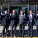 동해시청 이미지