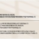 신현한의원 이미지