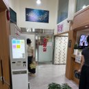 한방쑥사우나 | 더에셀 바디솔트 일산 파주에서 구할 수 있는 곳! 세신까지 완벽했던 사우나 후기(내돈내산)