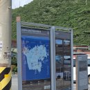대청도 | 백령도 대청도 여행 3일 패키지 여행 후기 - 7 두무진 절벽 멋있는 곳