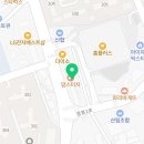 오렌즈김포감정점&오뜨안경 이미지