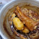 산두꺼비식당 이미지