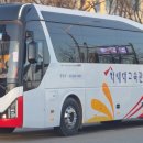 (주)삼성고속관광 이미지