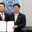 한국남동발전 주식회사 이미지