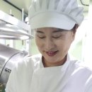 금산인삼종합전시관 이미지