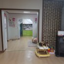 파주우리부동산공인중개사사무소 이미지