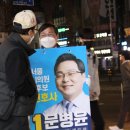 백운약국 이미지