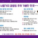 너울가지 이미지