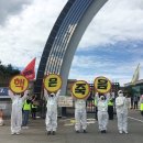 영광초등학교 앞 이미지