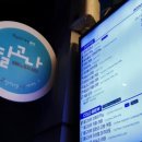 쉼터 편의점 이미지