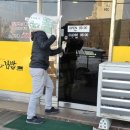원곡정미소 네이버블로그