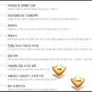 의정부LPG충전소 이미지