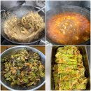 샬롬의 집 | 26.02.21 드림잇 봉사단) 샬롬의집 봉사활동🍳