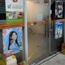 경주통닭 | 창원 팔용동 치킨 주민 맛집 경주최부자통닭 내돈내산 포장 후기