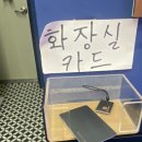 마라전설(매곡점) 이미지