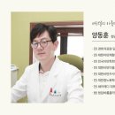 올바롬