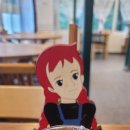 팝콘아이스 이미지