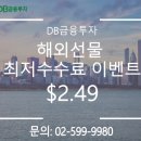 블랙베어크래프트 이미지