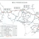 하나고속관광주 이미지