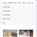 헤이데이 - 경주시 형산마을안길 23-26 | 헤이데이