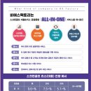 비에스팩토리