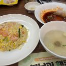 딘타이펑 롯데월드몰점 : 잠실 내돈내산 롯데월드몰 맛집