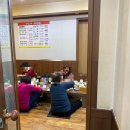 전하동 우체국 | 울산전하동맛집 울산오리고기맛집 다오래 낙지볶음 생오리양념불고기 솔직후기
