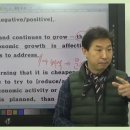경기사관학원