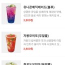 메가엠지씨커피김해 이미지