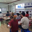 리더건축사사무소 이미지