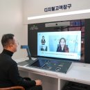 한화생명보험주식회사 이미지