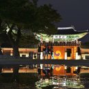 화성행궁 이미지