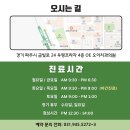 OE오이치과의원 이미지