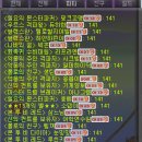 이거시PC방 이미지