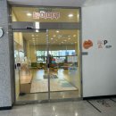 가좌도서관 시청각실 | 인천 아기랑 가기 좋은 서구 무료 실내 놀이터 가재울꿈어린이도서관 놀이마루