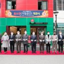 우체통거리 쿠키뉴스